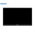 MONITOR 23" LED IPS PHILIPS 231S4L BL NO BASE GA
