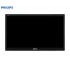 MONITOR 23" LED IPS PHILIPS 231B4L BL-SL MU NO BASE GA