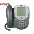 IP PHONE AVAYA 4621SW NEW