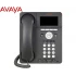 IP PHONE AVAYA 9620c wBase NO PSU/NO HANDSET GA