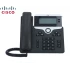 IP PHONE CISCO  CP-7841 GRADE A- MONITOR NO HEADSET NO CABLE