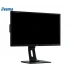 MONITOR 24" LED IIYAMA B2483HSU BL MU GA-