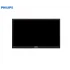 MONITOR 23" LED IPS PHILIPS 231P4QPYK BL-SL WIDE MUNO BAS GA