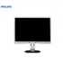 MONITOR 23" LED IPS PHILIPS 231P4QUPES/00 BL-SL WIDE MU GA