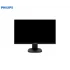 MONITOR 24" LED PHILIPS 243S7E BL WIDE MU GA
