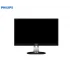MONITOR 24" LED PHILIPS 241P4QPY BL-SL MU GA