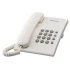 PHONE PANASONIC KX-TS500 WHITE