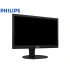 MONITOR 22" LED PHILIPS 220B4L BL WIDE MU GA-