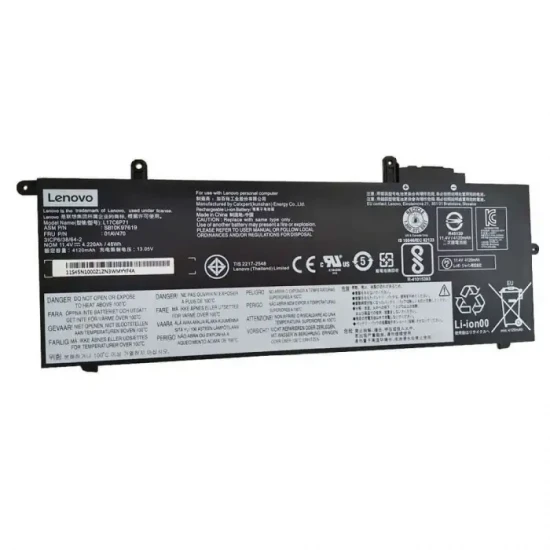 LENOVO X280  BATTERY GA - 01AV471