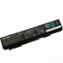 TOSHIBA TECRA A11 BATTERY - PA3788U-1BRS