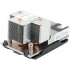 HEATSINK SRV FOR HP DL380 G9 HIGH PERFORMANCE 747607-001