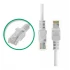 PATCH CORD UTP CABLE CAT6E 10M GREY NEW