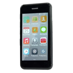 CleverPhone Jelly – Το Μικρότερο κινητό στον Κόσμο