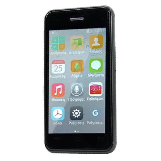 CleverPhone Jelly – Το Μικρότερο κινητό στον Κόσμο