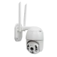 IP WiFi Ρομποτική Κάμερα Εξωτερικού Χώρου – Περιστρεφόμενη 360°