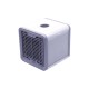 Dictro Lux Mini air cooler 11W 515229