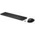 HP 655 Wireless Keyboard and Mouse Combo