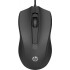 HP Wired Mouse 105