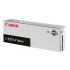 Canon C-EXV 14 Original Black 1 pc(s)