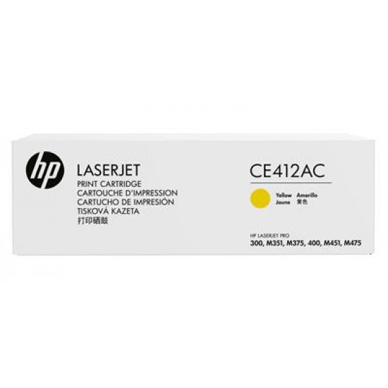 HP 305A Yellow Contract Toner