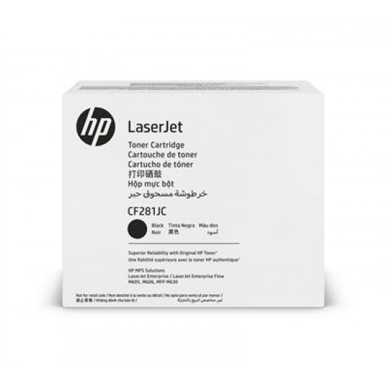 HP CF281JC toner cartridge 1 pc(s) Original Black