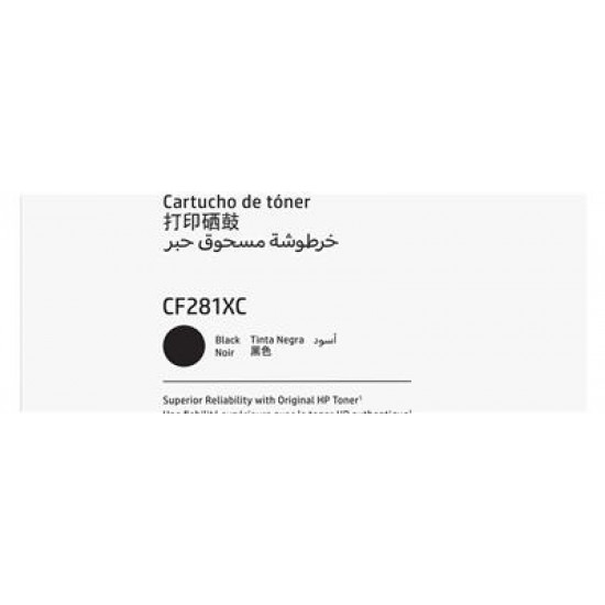 HP 81X HY Black Contract Toner