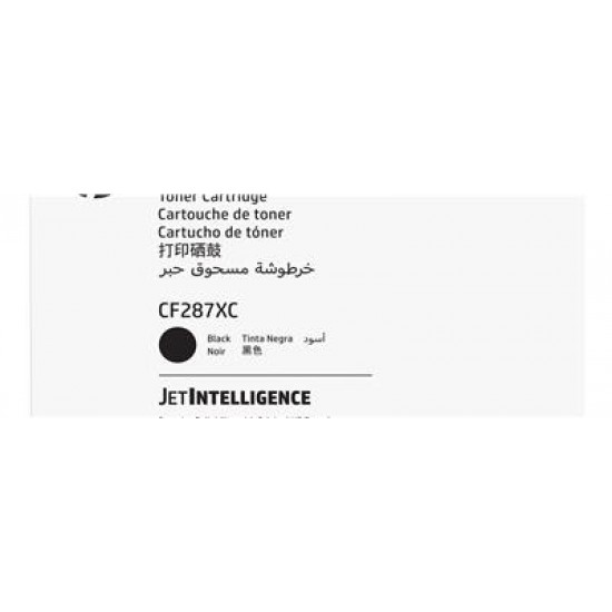 HP CF287XC Contract HC Toner