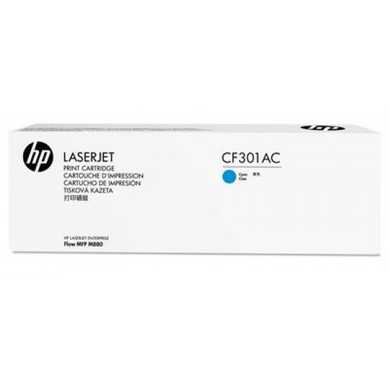 HP 827A Cyan Contract Toner