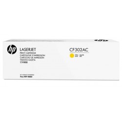 HP 827A Yellow Contract Toner