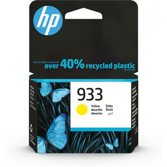 HP 933 Original Yellow 1 pc(s)