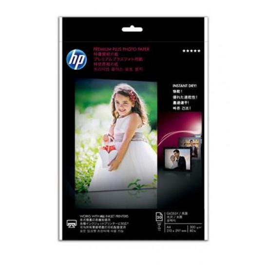 HP CR672A photo paper Gloss