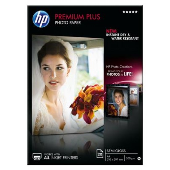 HP Premium Plus Photo Paper, Satin, 300 g/m2, A4 (210 x 297 mm), 20 sheets