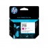 HP 711 Original Magenta Multipack 3 pc(s)
