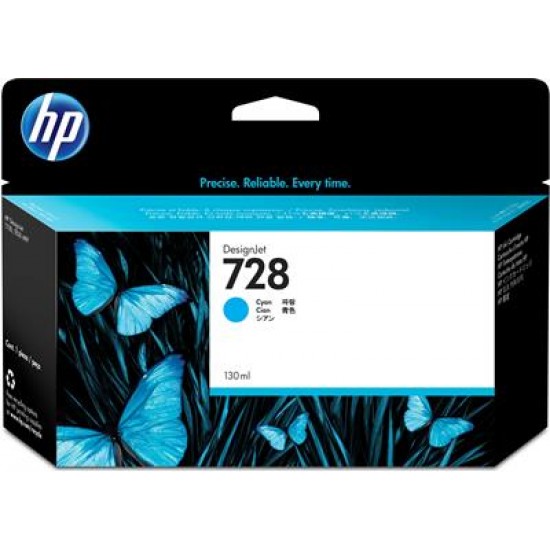 HP 728 Original Cyan