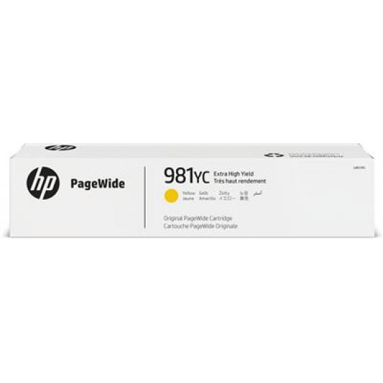 HP 981YC Yellow Contract PageWide Crtg ink cartridge Original Extra (Super) Hight Yield