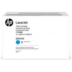 HP Q5951A Cyan Contract Toner