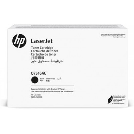 HP LaseJet Q7516A Contract Blk