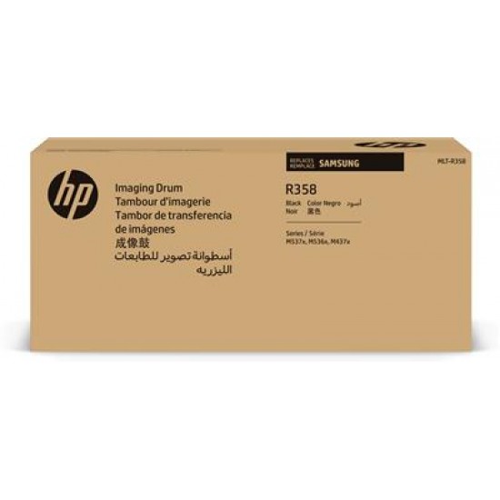 Samsung MLT-R358 Original