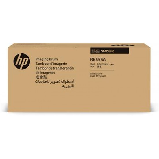 Samsung SCX-R6555A 80000 pages
