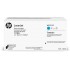 HP W2131YC Cyan Contract Original LaserJet Toner Cartridge