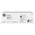 HP Black Contract LaserJet Toner Cartridge