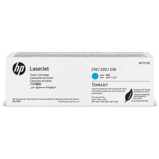 HP Cyan Contract LaserJet Toner Cartridge