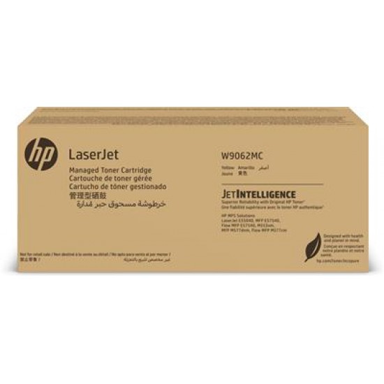 HP Yellow Managed LaserJet toner cartridge 1 pc(s) Original