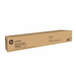 HP W9161MC Cyan Managed LaserJet Toner Cartridge