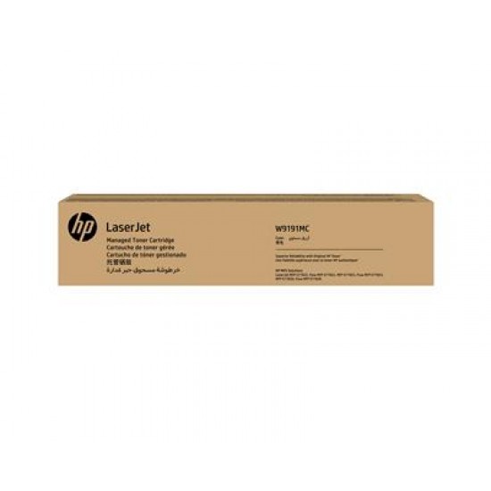 HP LaserJet W9191MC toner cartridge 1 pc(s) Cyan