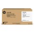 HP W9242MC Yellow Managed Original LaserJet Toner Cartridge