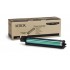 Xerox Drum Cartridge (20,000 Pages @ 5% Page Coverage)