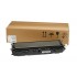 HP LaserJet Image Transfer printer belt 300000 pages