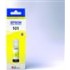Epson C13T03V44A ink cartridge 1 pc(s) Yellow