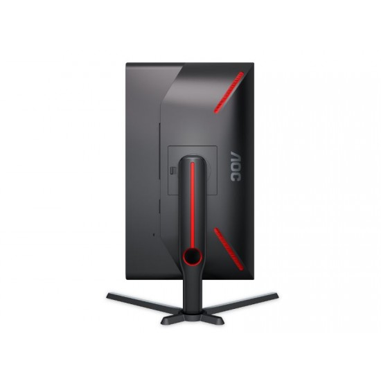 Monitor AOC 25G3ZM 24.5'' FHD VA 240Hz 1ms, HDMI, Diplayport, Tilt, Height Adjustable, Swivel, Pivot, 3Y - 25G3ZM